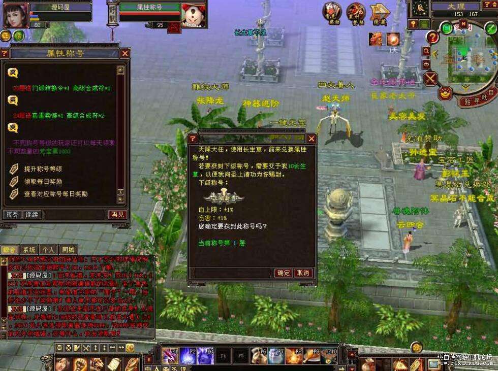 QQ��ͼ20260224144611.jpg