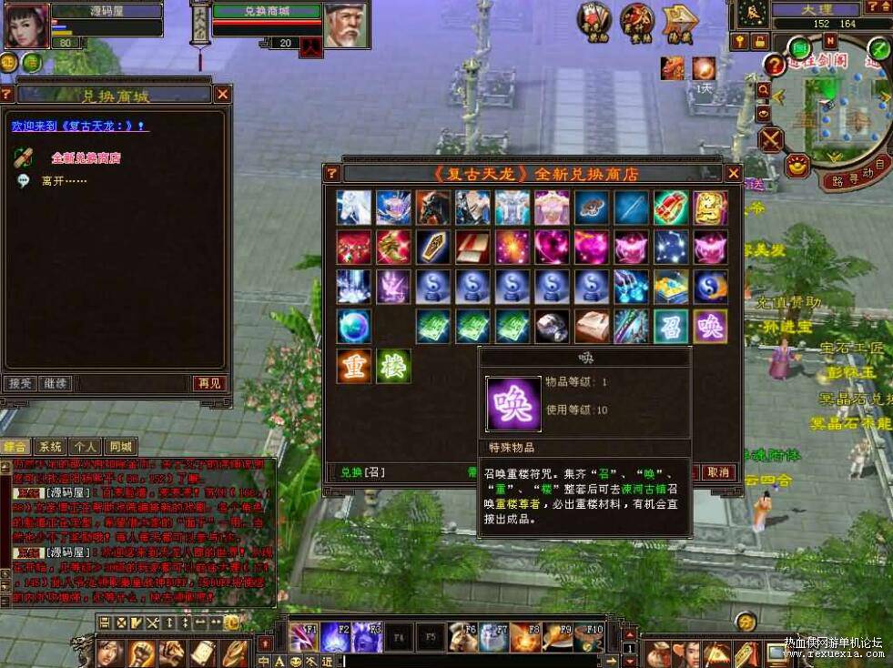 QQ��ͼ20260224144616.jpg