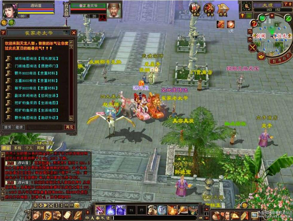 QQ��ͼ20260224144622.jpg