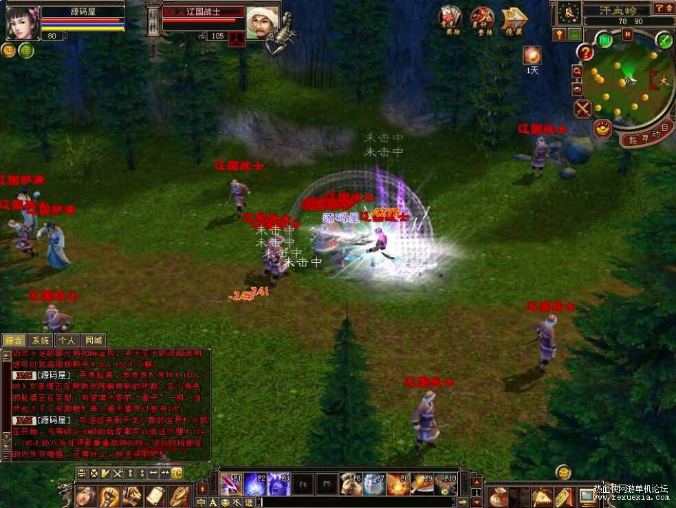 QQ��ͼ20260224144631.jpg