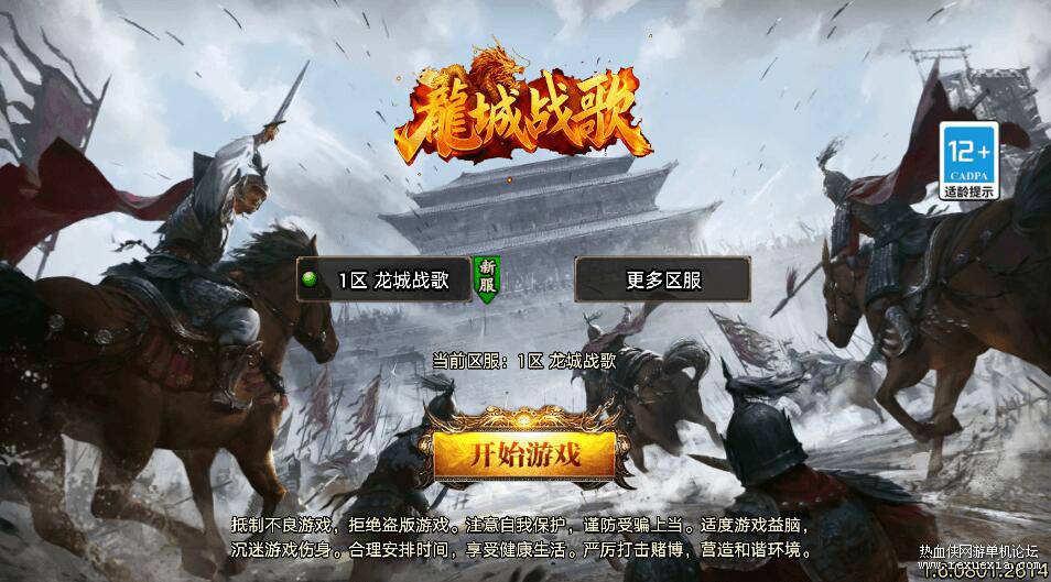 QQ��ͼ20260225152102.jpg