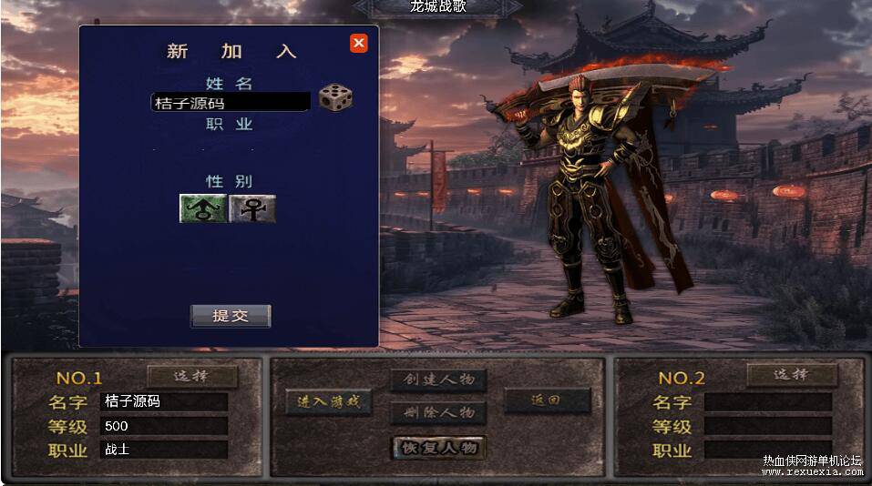 QQ��ͼ20260225152111.jpg