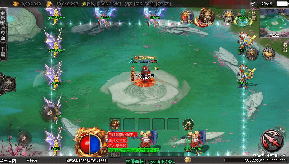 QQ��ͼ20260225152135.jpg