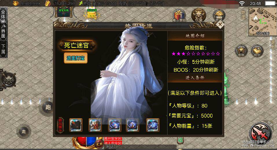 QQ��ͼ20260225152151.jpg
