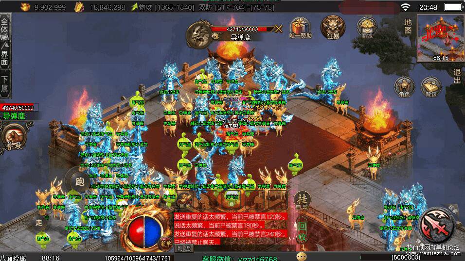 QQ��ͼ20260225152202.jpg