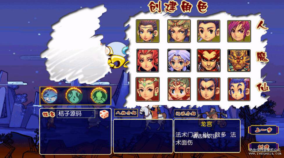 QQ��ͼ20260225152452.jpg
