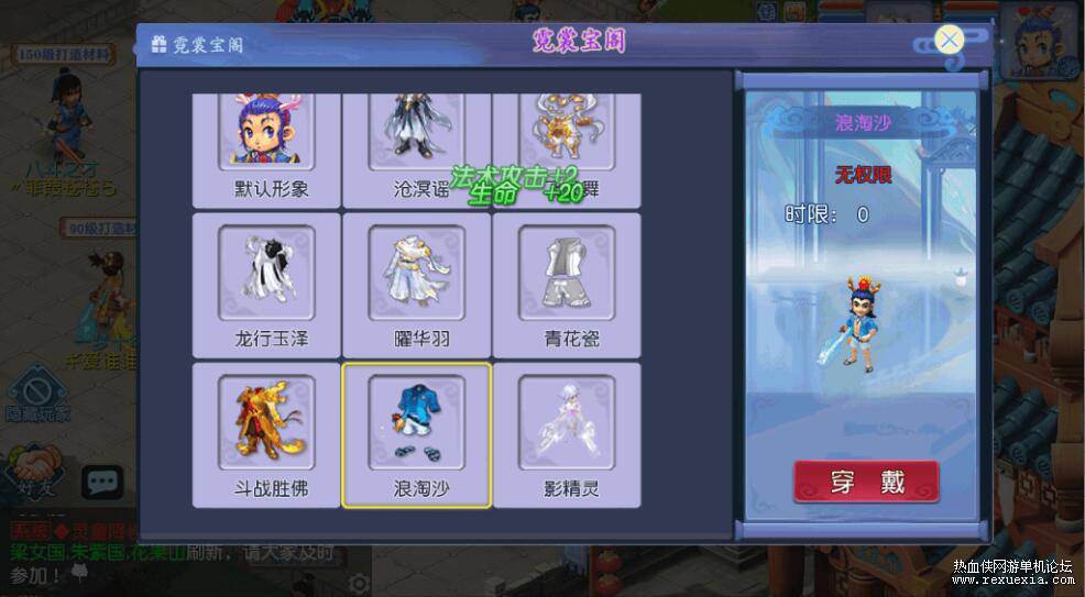 QQ��ͼ20260225152457.jpg