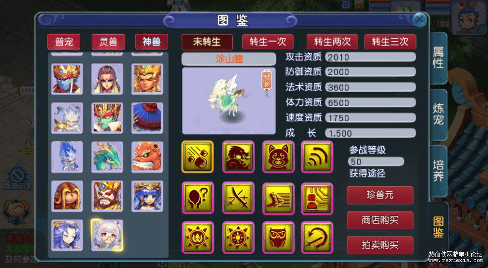 QQ��ͼ20260225152502.jpg