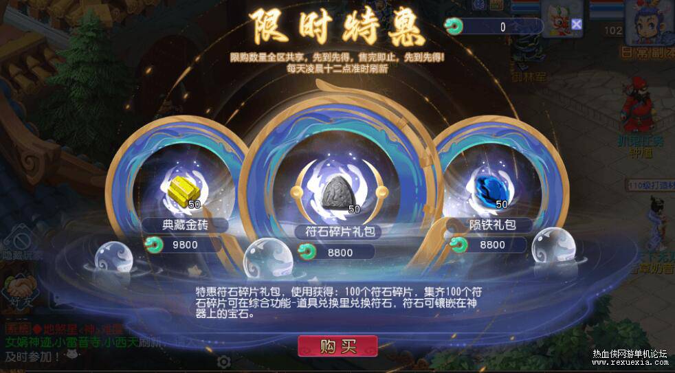 QQ��ͼ20260225152513.jpg