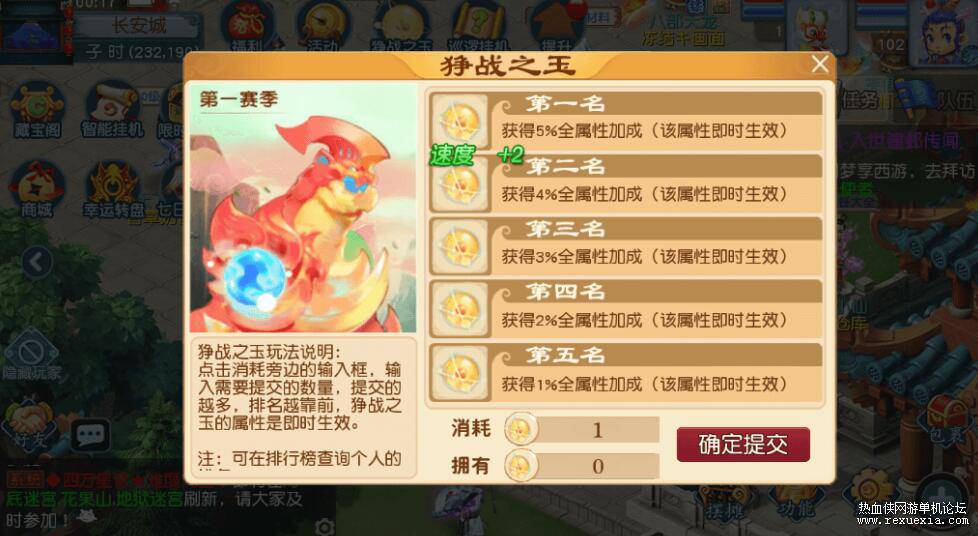 QQ��ͼ20260225152536.jpg