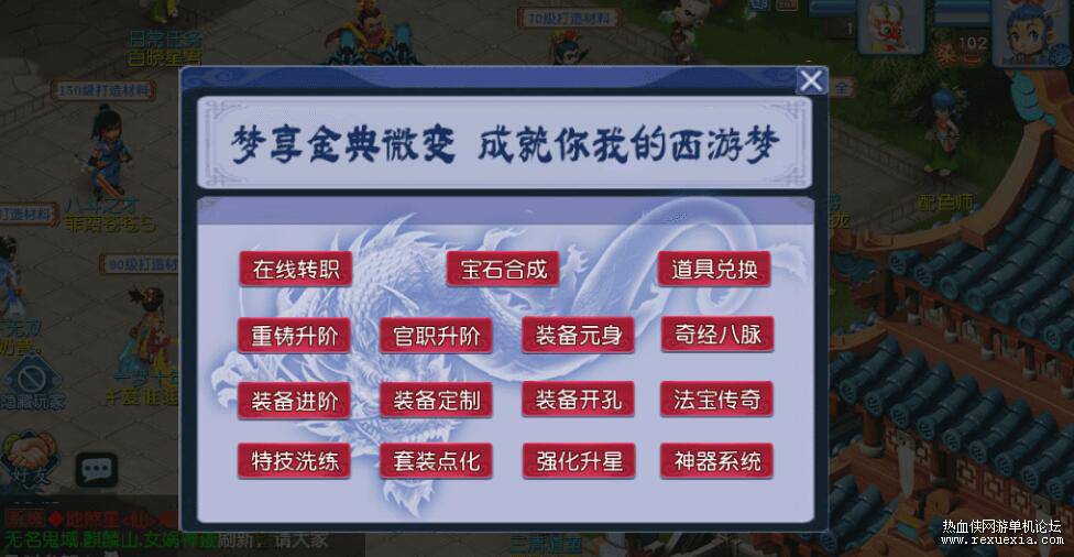 QQ��ͼ20260225152541.jpg