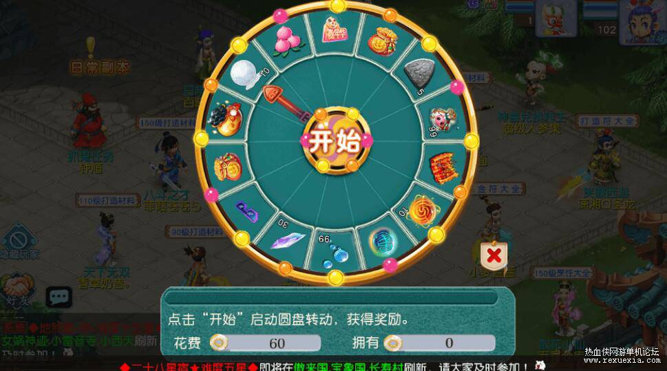 QQ��ͼ20260225152545.jpg