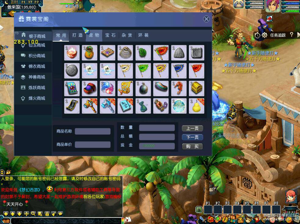 QQ��ͼ20260225152954.jpg