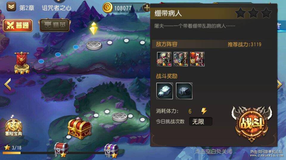 QQ��ͼ20260226133347.jpg