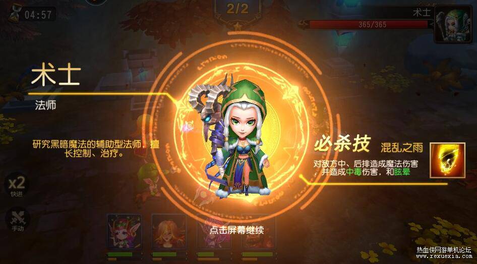 QQ��ͼ20260226133343.jpg