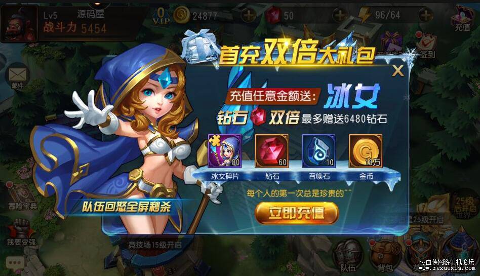 QQ��ͼ20260226133419.jpg