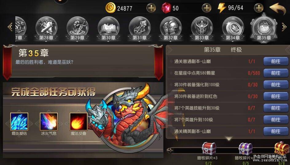 QQ��ͼ20260226133415.jpg