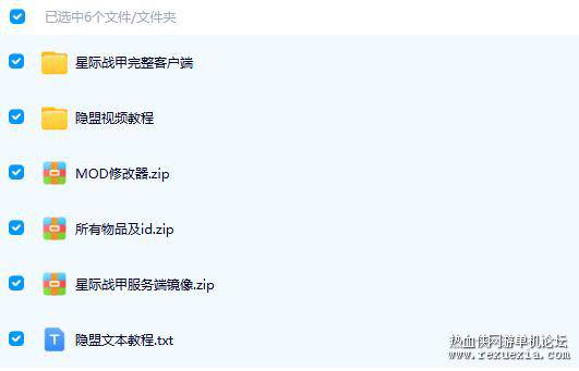 QQ��ͼ20260227103622.jpg