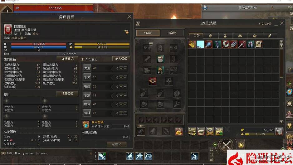 QQ��ͼ20260227104923.jpg
