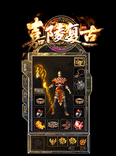 2.gif