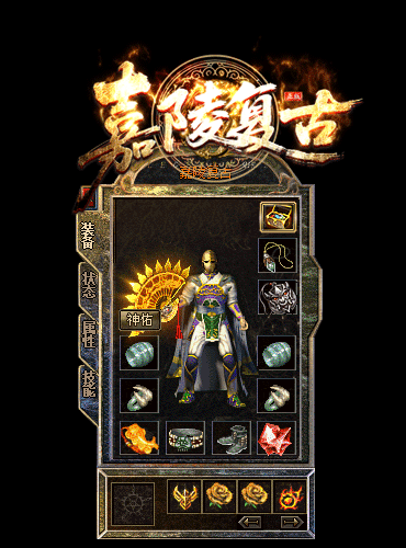 3.gif