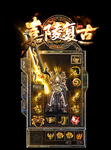 7.gif