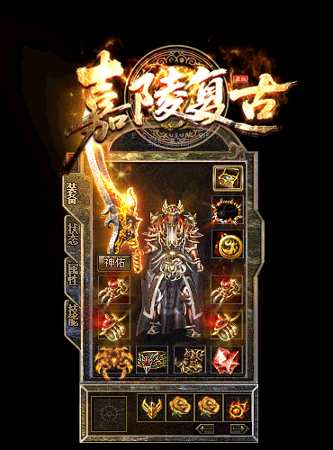8.gif