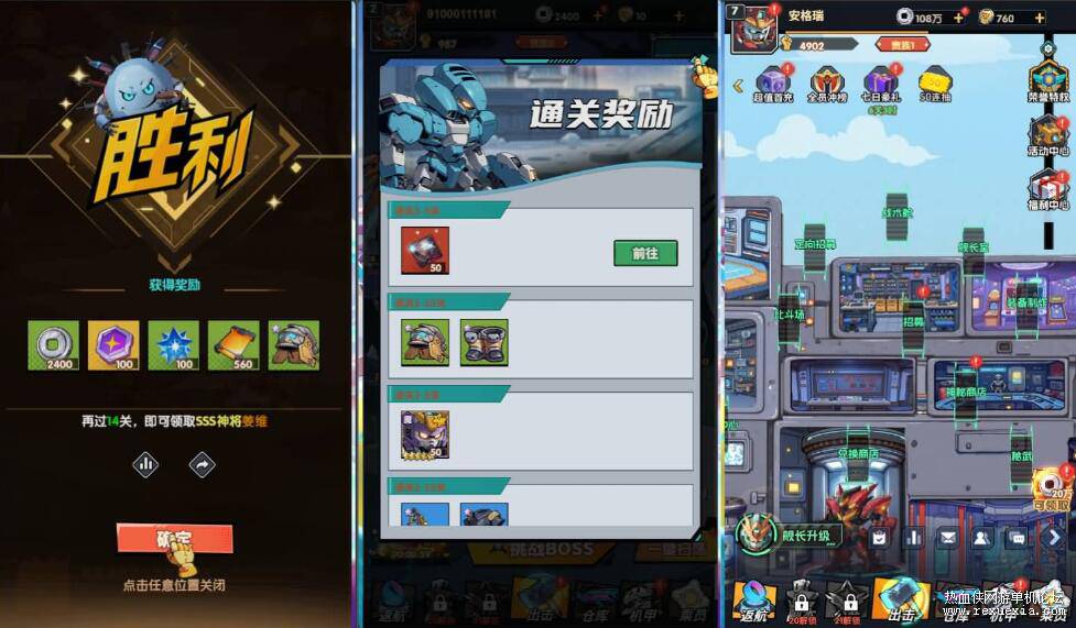 QQ��ͼ20260301121354.jpg