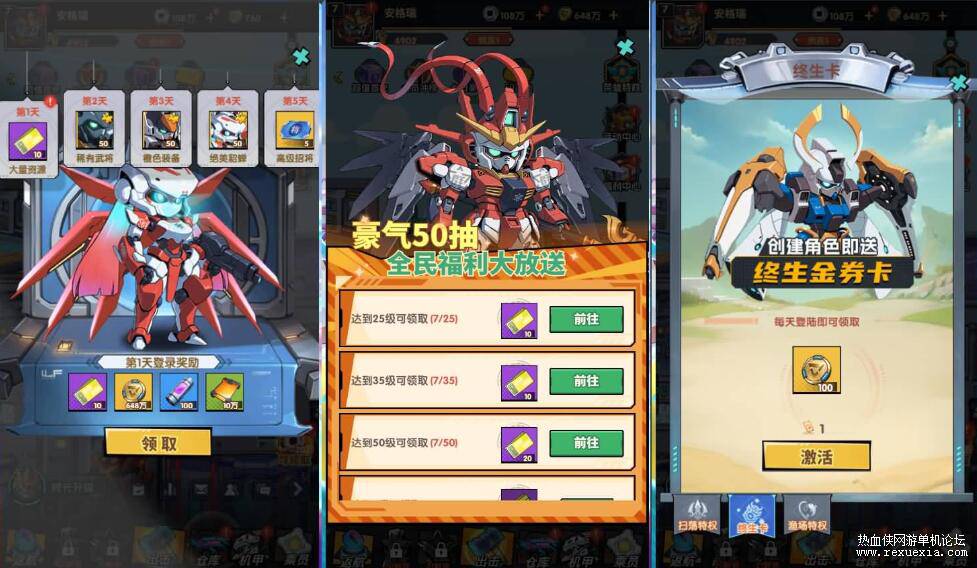 QQ��ͼ20260301121404.jpg