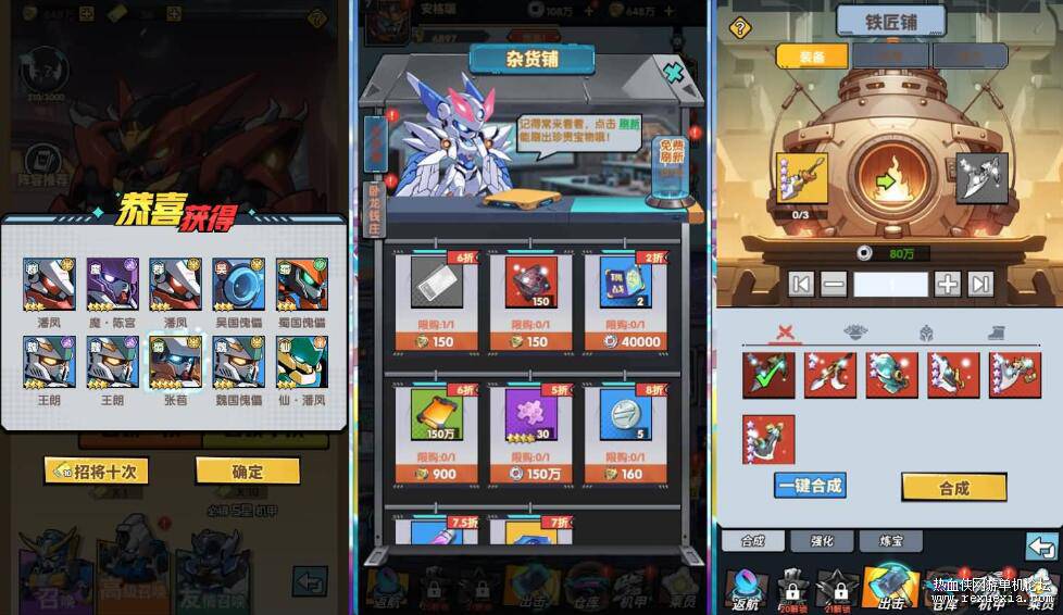 QQ��ͼ20260301121413.jpg