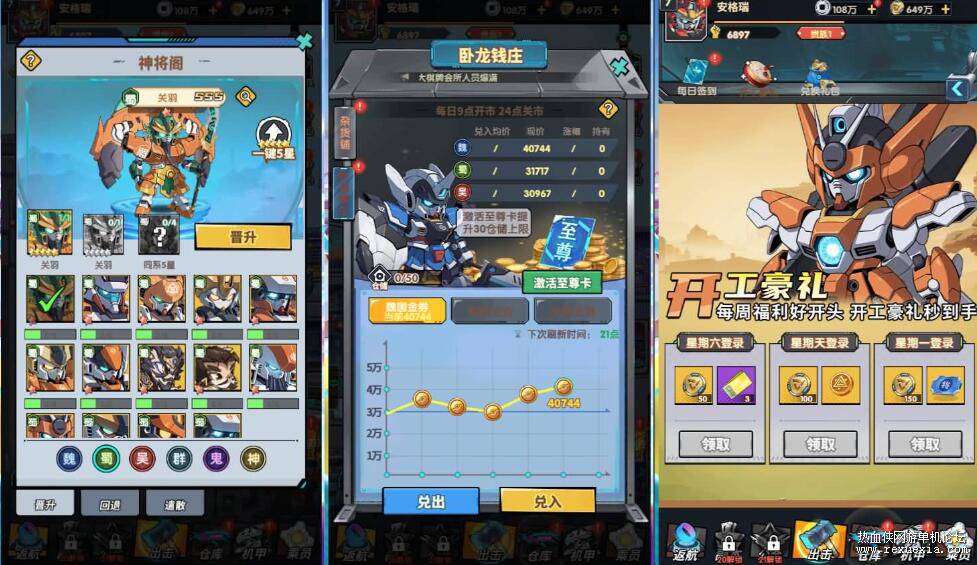 QQ��ͼ20260301121428.jpg