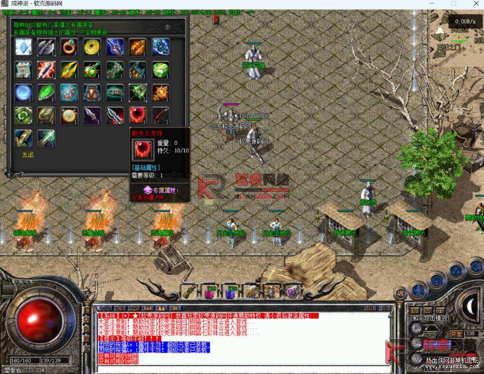 QQ��ͼ20260301122042.jpg