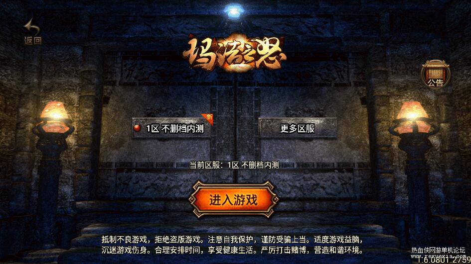 QQ��ͼ20260301122427.jpg