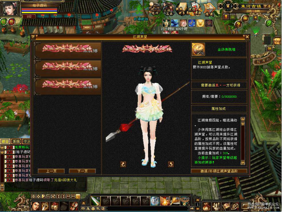 QQ��ͼ20260301122719.jpg