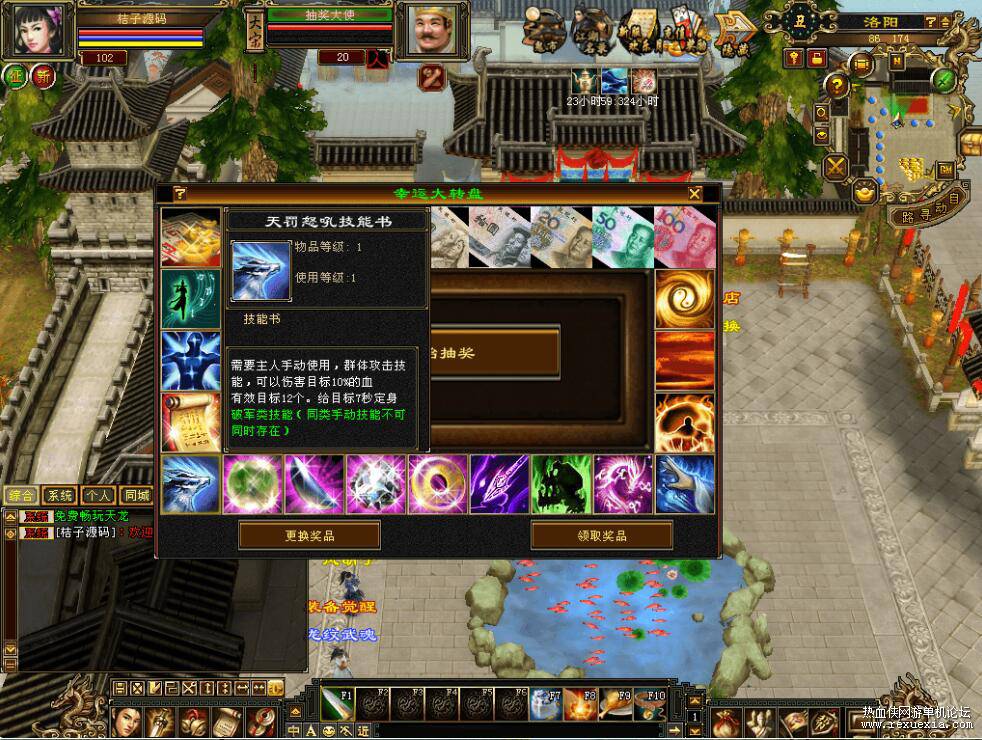 QQ��ͼ20260301122736.jpg
