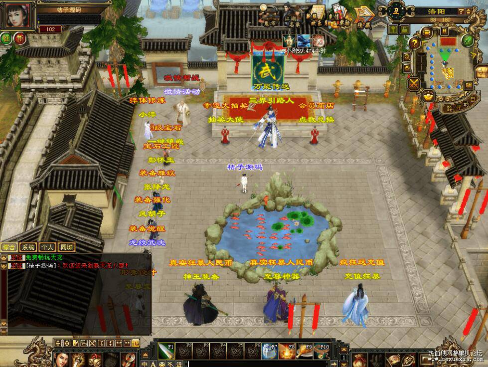 QQ��ͼ20260301122731.jpg