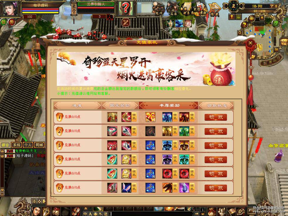 QQ��ͼ20260301122750.jpg