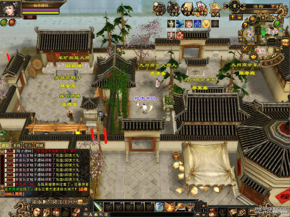 QQ��ͼ20260301122756.jpg
