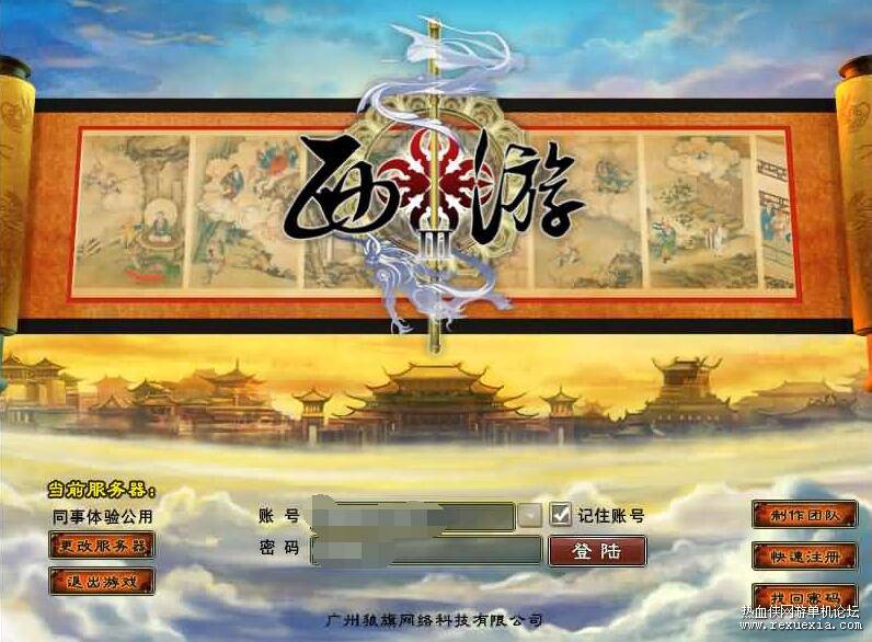 QQ��ͼ20260304112806.jpg
