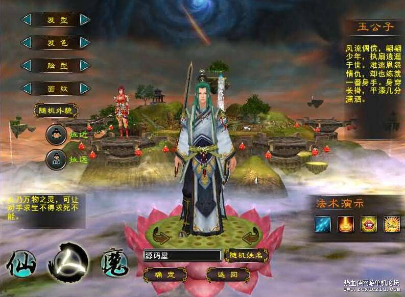 QQ��ͼ20260304112836.jpg