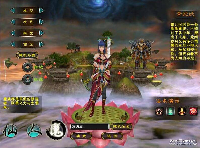 QQ��ͼ20260304112831.jpg