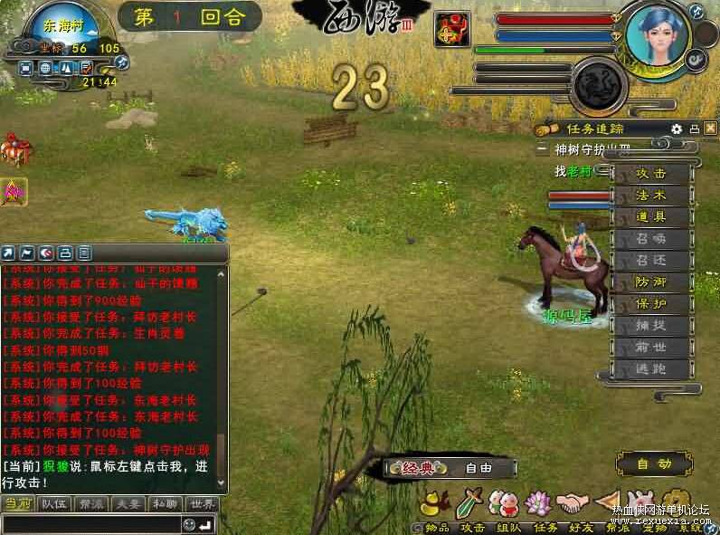 QQ��ͼ20260304112853.jpg