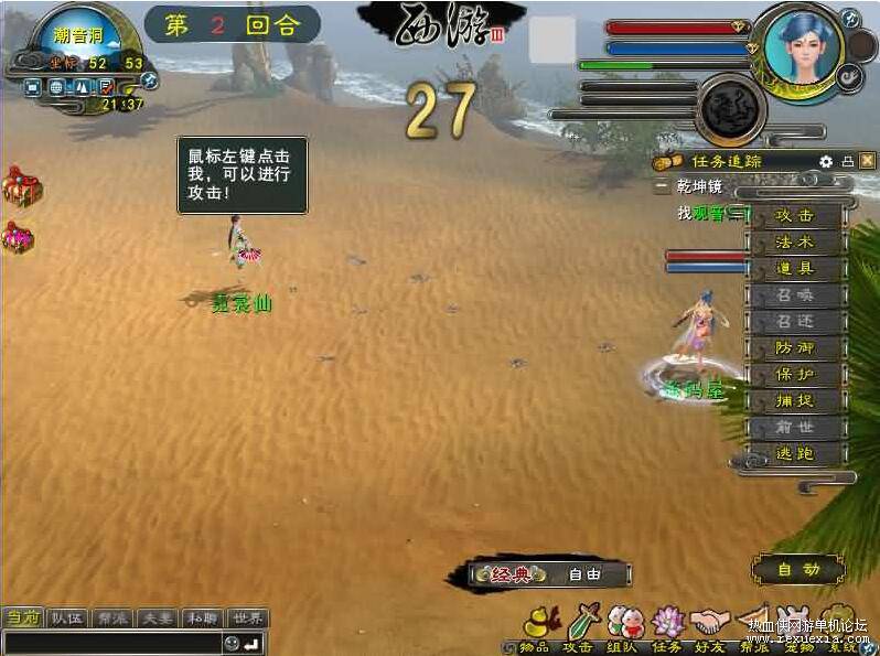 QQ��ͼ20260304112847.jpg
