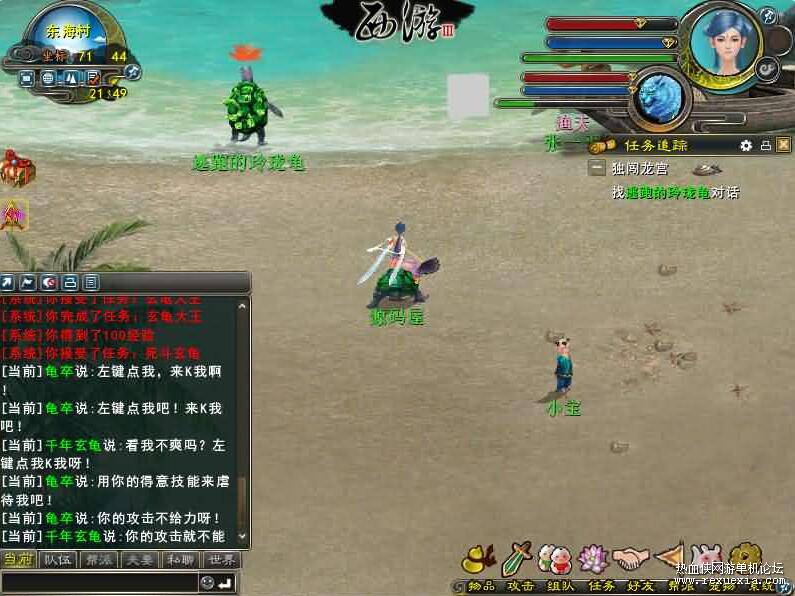 QQ��ͼ20260304112904.jpg