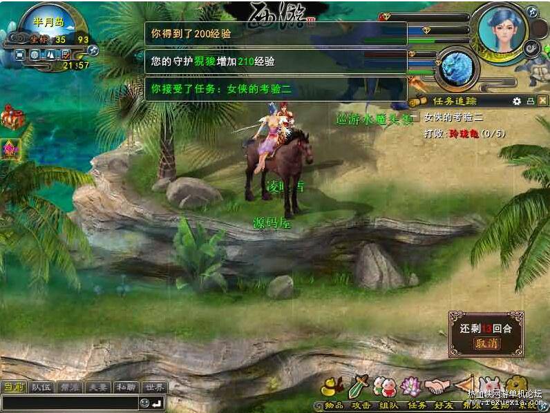 QQ��ͼ20260304112918.jpg