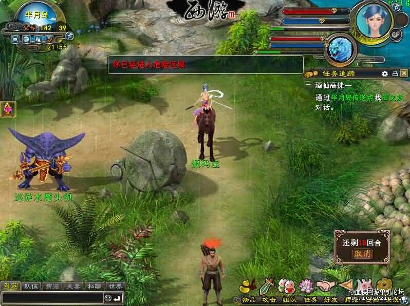 QQ��ͼ20260304112913.jpg