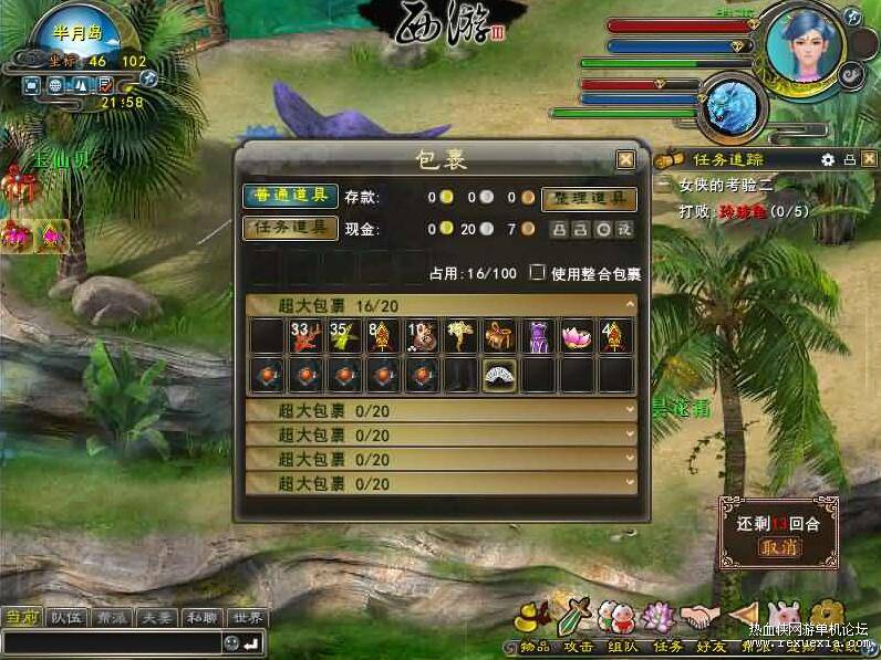 QQ��ͼ20260304112923.jpg