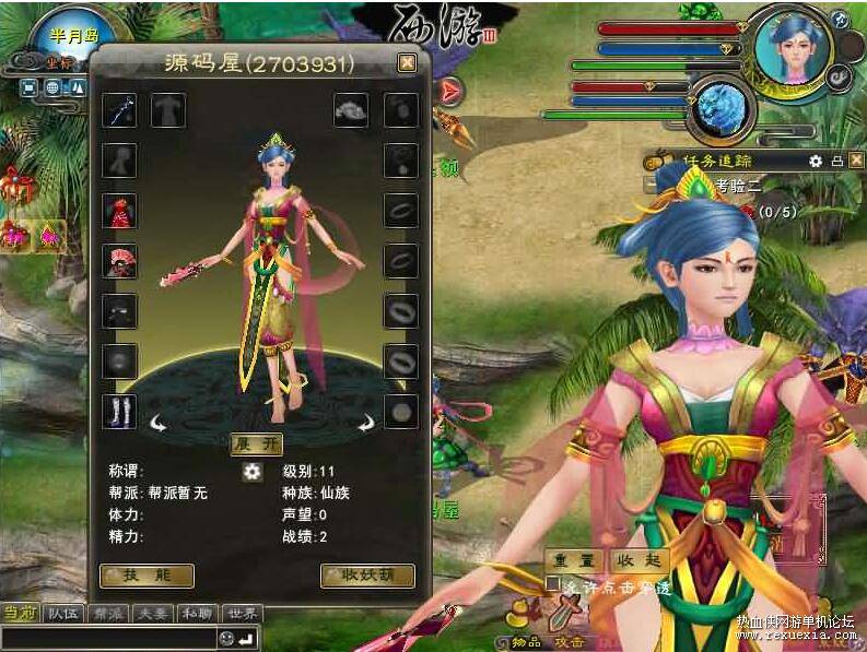 QQ��ͼ20260304112929.jpg