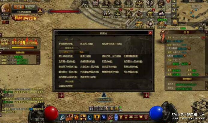 QQ��ͼ20260304113202.jpg