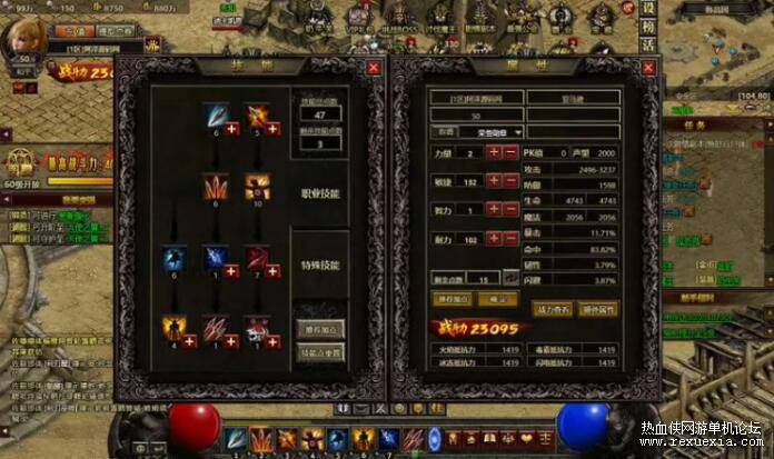 QQ��ͼ20260304113209.jpg